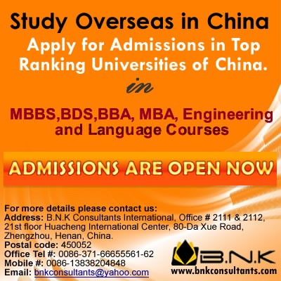  Study in China, How to study in China, Scholarships in China, MBBS, BDS and Engineering seats are a