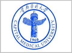 Get Study Visa for Top Ranking University of China