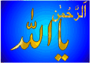 PROFESSOR HASEEB SHAH==Palmistry & Astrology are among the oldest forms of occults sciences, 