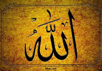 HASEEB SHAH KAZMI -kala jadu ka toor-taweez-amliyat-masiyal hal karwain
