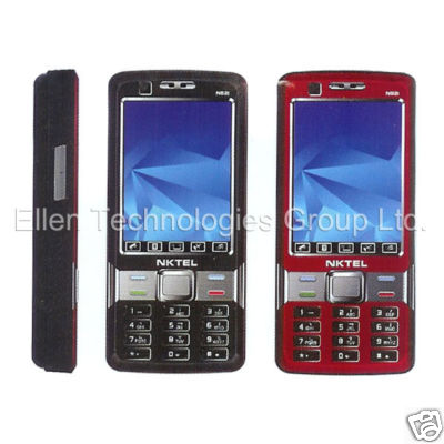 The Only Mobile Spy Software at CB Market Place