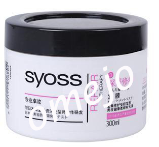 Bathroom spy cameras,Remote Control 720P Mens Hair Conditioner Hidden HD 1280x720 Bathroom Spy Camer