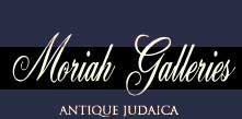 Jewish Antiques/Antique Judaica