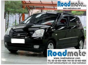 Find used cars for sale only at Roadmatecar.com 