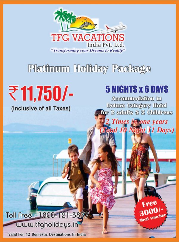 Create unforgettable memories and go on vacation!  