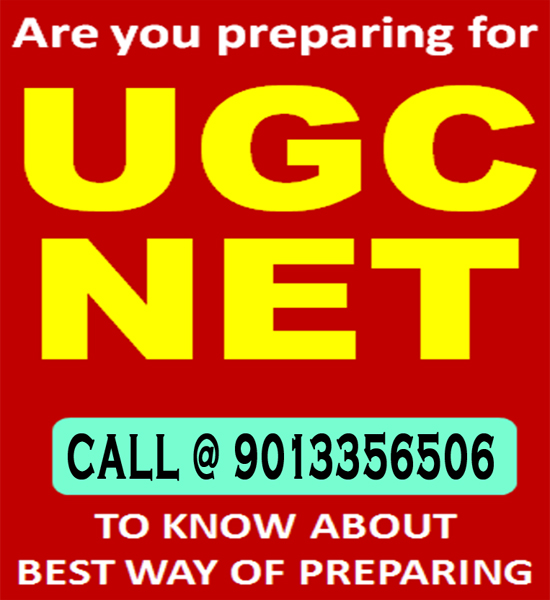  Best Net Coaching Centre Gurgaon @ 9013356506