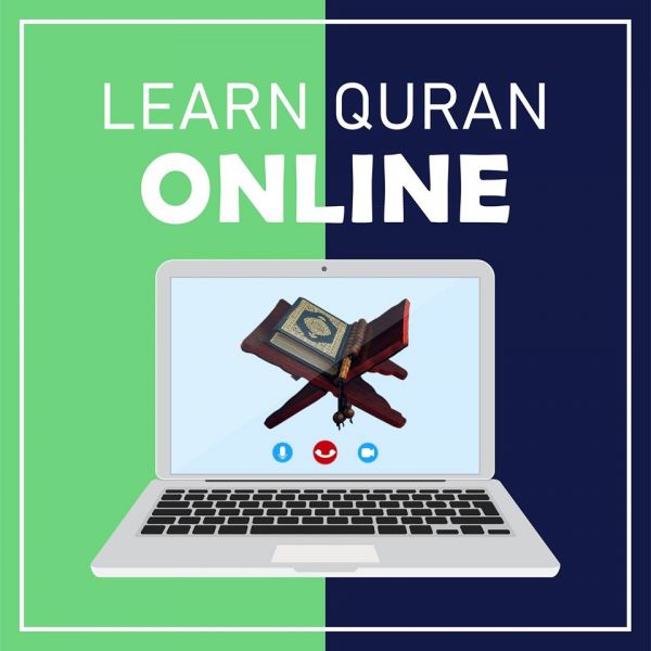 Learn Online The Holy Quran