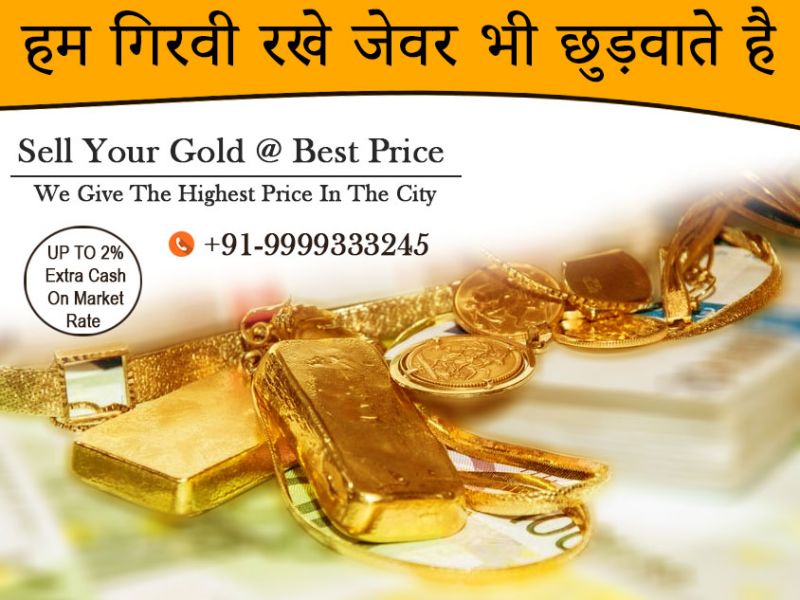 Cash For Gold Near Me | Gold Buyers 