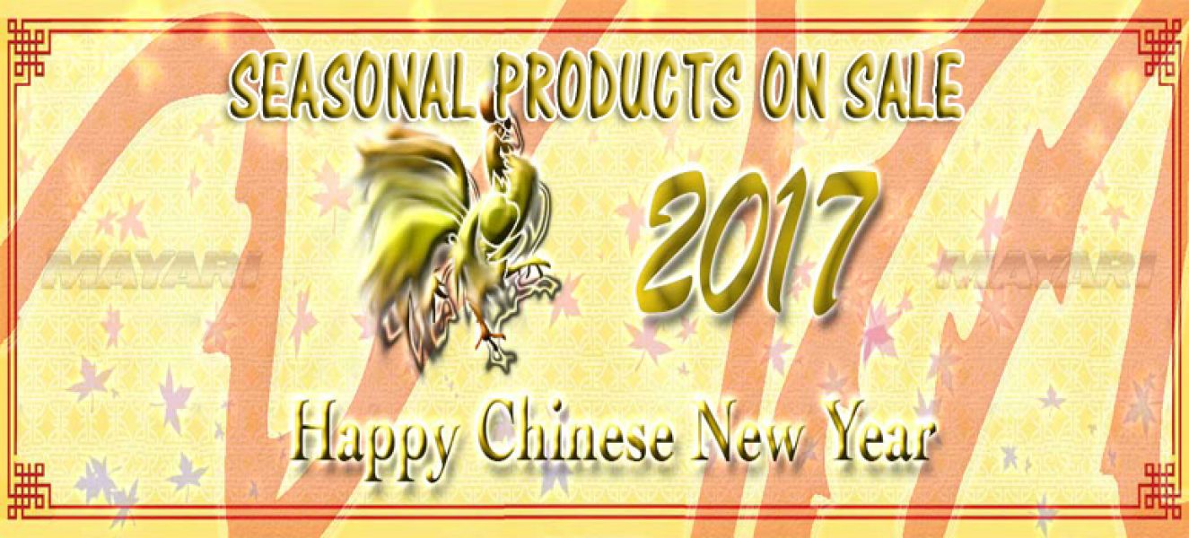 Happy Chinese New Year