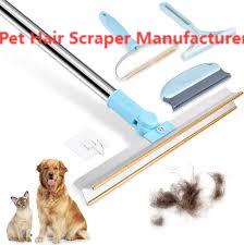 Opey Pet Hair Scraper Cleaning Solutions By Tallfly
