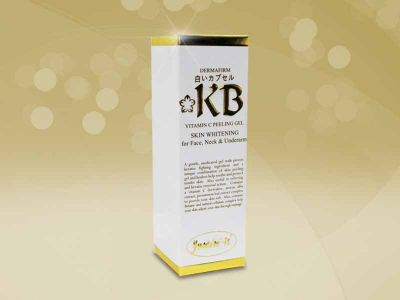 KB Vitamin C Peeling Gel Skin Whitening 