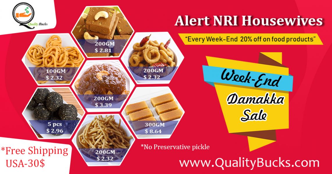 Indian Sweets and Snacks - QualityBucks.com