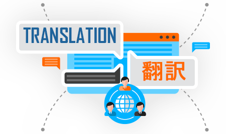 Professional Translation Services Madison