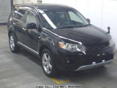 Used Mitsubishi Outlander 2005-2007 Models For Sale