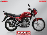 Yamaha Vmax