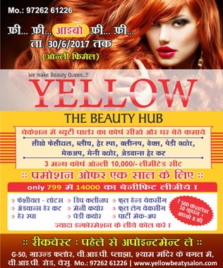 Best Nail art Design at Yellow Beauty parlour and Salon in V